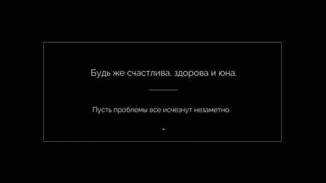 Стихи поздравления с днем рождения любимой жене
