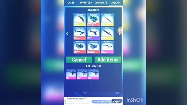 Кейс симулятор 2 смотреть онлайн