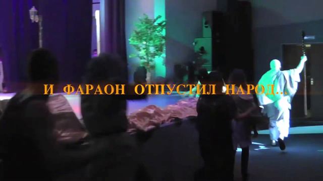 ИСХОД смотреть онлайн