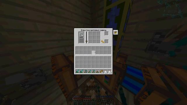 buildcraft,forestry часть 1 (Экскурсия) смотреть онлайн