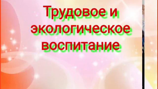 Визитная карточка МБОУ Майорской СОШ смотреть онлайн