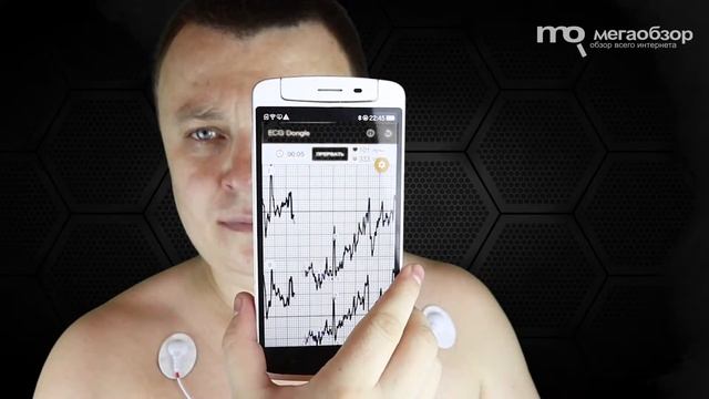 ECG Dongle обзор кардиофлешки смотреть онлайн