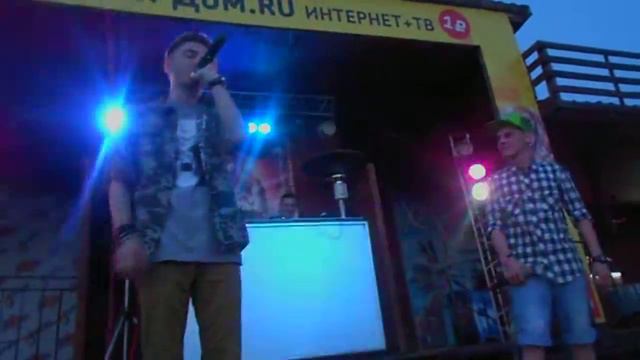 Чаян Фамали-Когда я смотреть онлайн