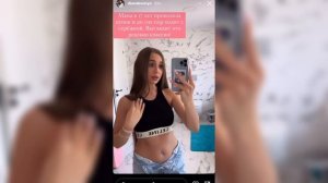 Леди Диана проколола пупок!!!?Скоро появится новый талисман??♀️
