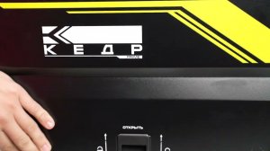 Обзор полуавтомата КЕДР UltraMIG-200