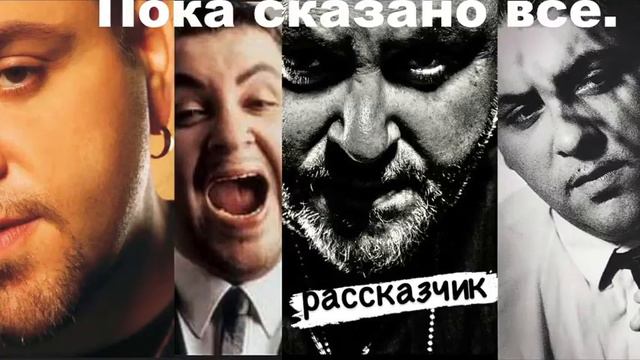 The Name Паранойя смотреть онлайн
