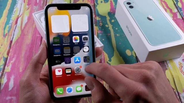 iPhone 11 128 gb океан эмоций смотреть онлайн