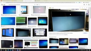 Как убрать черные (белые) полосы с монитора?