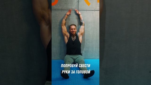 #больвспине #больвсуставах #гимнастикадляспины смотреть онлайн