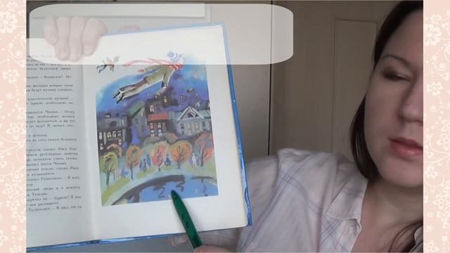 こことあそこ. Here and There_Тут и Там смотреть онлайн