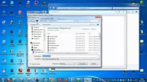 Как вычислить номер COM-порта и скорость на навигаторе Windows CE (инструкция по PortTool)