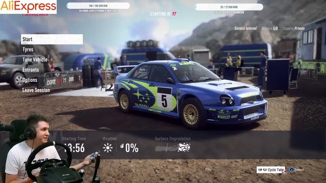 Dirt Rally 2.0 дружеский чемпионат на руле Logitech G29