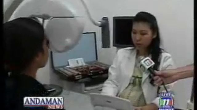 Interview Eye Specialist at Bangkok Hospital Phuket 480 x 360 смотреть онлайн