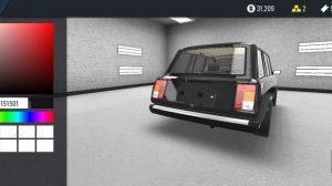 КАК СДЕЛАТЬ ФСО В РКД