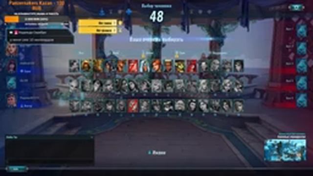 Paladins: первые шаги в игре смотреть онлайн