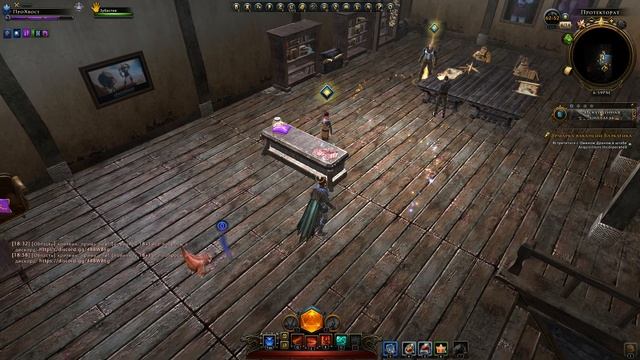 Neverwinter. Компания "Acquisitions Incorporated". Часть 1. смотреть онлайн