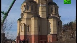 В Волгограде достроили храм Иоанна Кронштадского