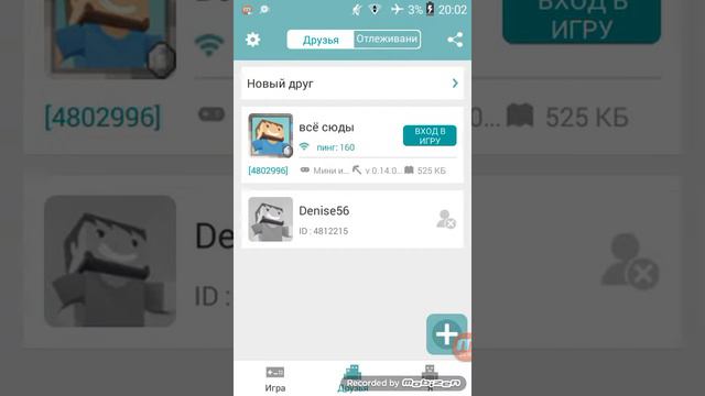 Обзор приложения Multiplayer for Minecraft смотреть онлайн