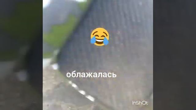 У меня бешаный героскутер смотреть онлайн