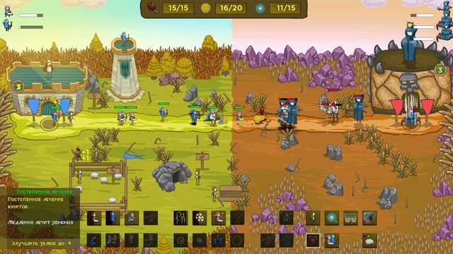 Lord of the Click 2 #3 ФИНАЛЬНАЯ битва прохождение на русском языке геймплей смотреть онлайн