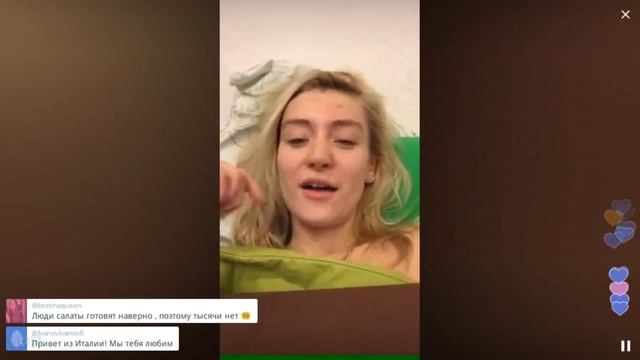 Новогодняя модель Миногарова в постели с Перископом / Перископ Миногаровой 2016 на TopPeri