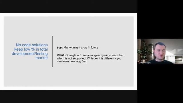Meetup: Codeless Automation смотреть онлайн