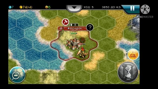 Civilization V mobile #1 ВРАГ У ВОРОТ смотреть онлайн