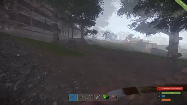 New Rust #5 - ОБУСТРАИВАЕМ ДОМИК! смотреть онлайн