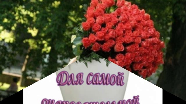 Миллион алых роз смотреть онлайн