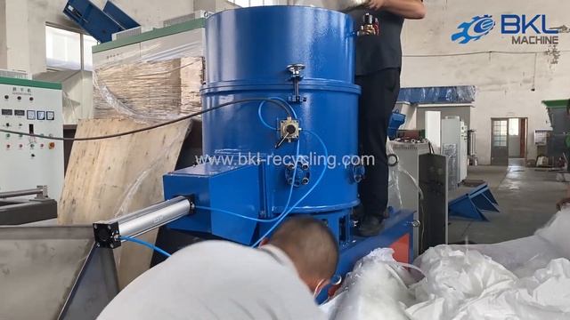 Agglomerator for PP non-woven. Агломератор для ПП нетканых. смотреть онлайн