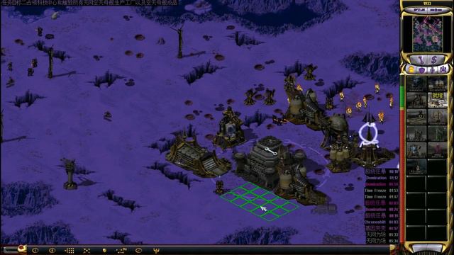 Red Alert 2 | Mental Omega - Epsilon Fan Mission - Magic Night смотреть онлайн