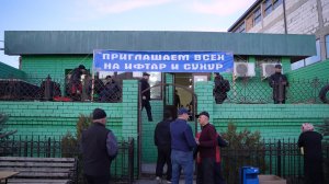 Дни выставки реликвий Пророка Мухаммада (с.а.в.)в Ботлихе организованы ифтар и сухур для посетителей
