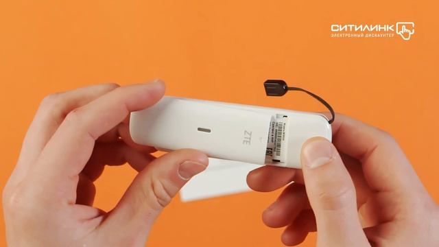 Обзор модема ZTE MF833R 2G/3G/4G | Ситилинк