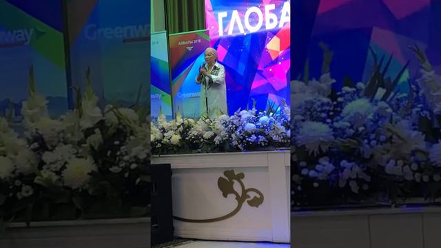 Моя история как Мастера смотреть онлайн
