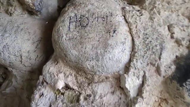Гора Баграта и замок 3-часть смотреть онлайн