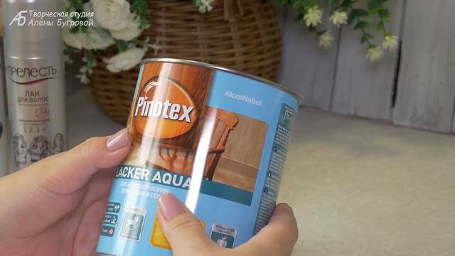 Обзор материалов и инструментов 2019. смотреть онлайн