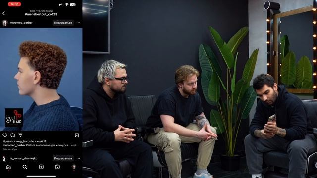 ГОЛОС CULT Of HAIR #2 / Антон Селезнев