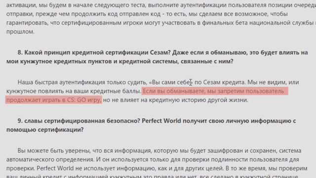 SOURCE 2 НЕ ВЫЙДЕТ ! БУДУЩИЕ ОБНОВЛЕНИЯ ! смотреть онлайн