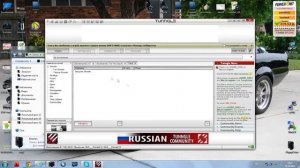 Как играть по сети в Borderlands The Pre-Sequel через Tunngle