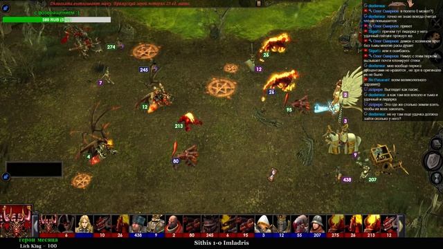 Герои V: RTA. Весенний Тактический турнир 2019 vs Imladris (группа B, bo5) смотреть онлайн