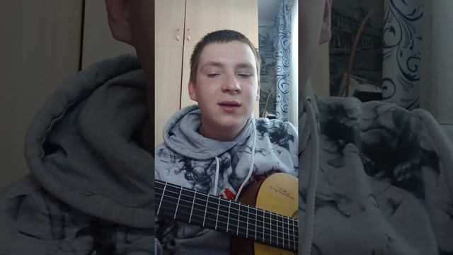 Звери - О любви (кавер)