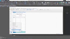 Как связывать данные между таблицами nanoCAD