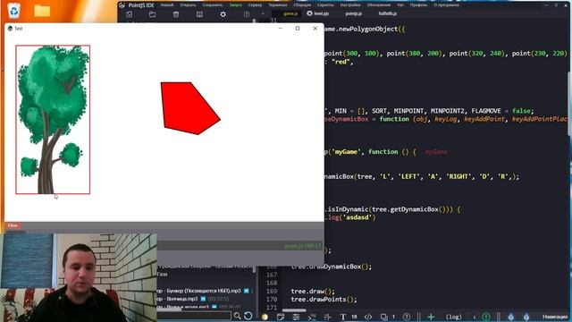 Важное дополнение в столкновении объектов в игровом движке PointJS IDE смотреть онлайн