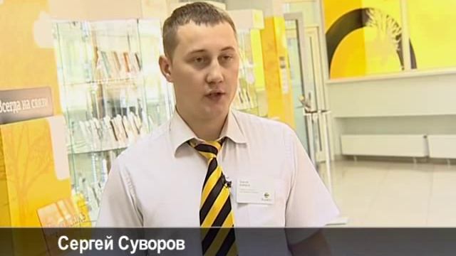 Какой размер общения - L, XL или XXL подходит Вам? смотреть онлайн