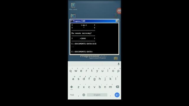 Progressbar95: #10: Открыл Progress bar 2000 смотреть онлайн