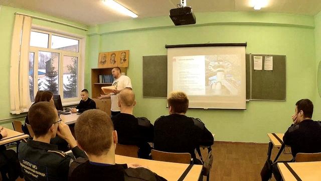 Разговоры о важном: Что такое Родина? смотреть онлайн