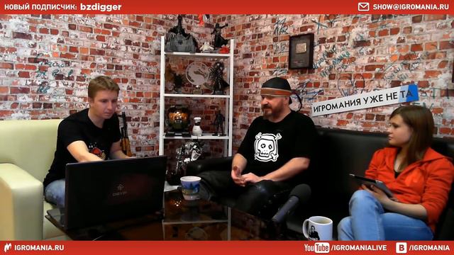 Игромания уже не та | В гостях Сергей Чихачёв смотреть онлайн