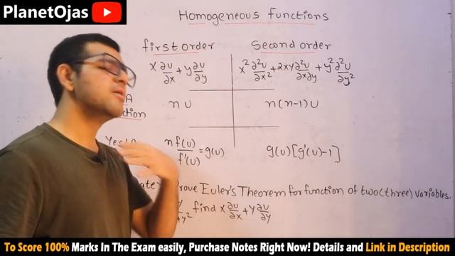 Introduction to Homogeneous Function Engineering Mathematics 1st year in Hindi смотреть онлайн
