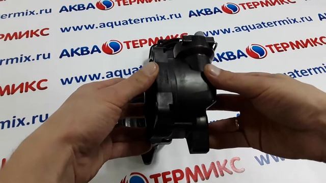 Улитка насоса BAXI MAIN Four, FOURTECH, ECO Compact, ECO-5 Compact, MAIN-5 смотреть онлайн