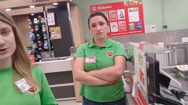 Очередной рейд в "Пятерочку" смотреть онлайн